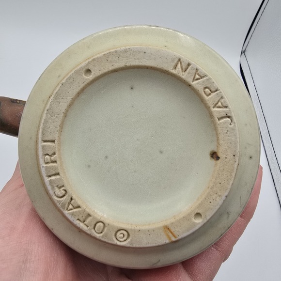 Vintage Otagiri Horizon Stoneware Pottery Coffee Mug 5 1/8" Grandmug 16oz - Picture 9 of 14